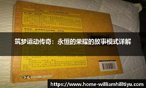威廉希尔app